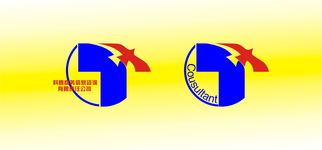 科騰商務(wù)信息咨詢 專業(yè)標(biāo)志設(shè)計與咨詢服務(wù)賦能企業(yè)發(fā)展